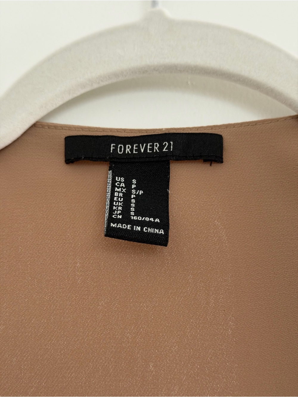 Forever 21 Tan Open-Front Duster Robe - Picture 2 of 3